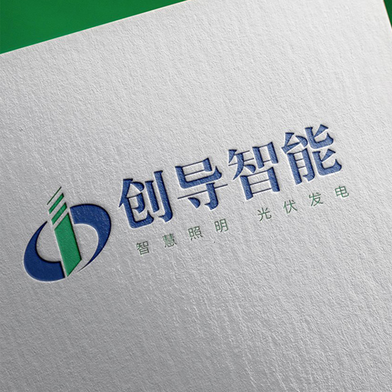 創導智能LOGO+VI